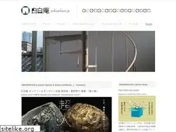 Sites similar to neutron-kyoto.com