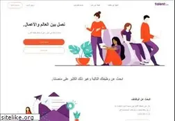 Sites similar to neuvoo.ae