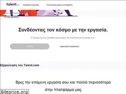 Sites similar to neuvoo.gr