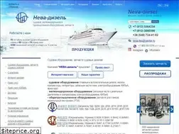 Sites similar to neva-diesel.com