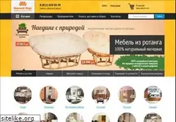 Sites similar to neva-fort.ru