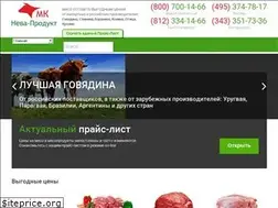 Sites similar to neva-product.ru