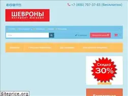 Sites similar to neva-progress.net