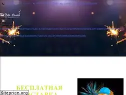 Sites similar to neva-salut.com