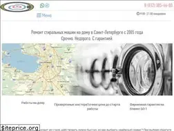 Sites similar to neva-service.spb.ru