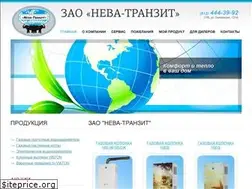Sites similar to neva-tranzit.ru