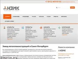 Sites similar to neva-zmk.ru