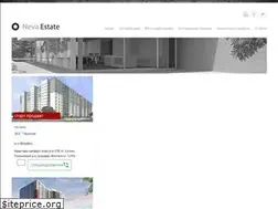 Sites similar to neva.estate