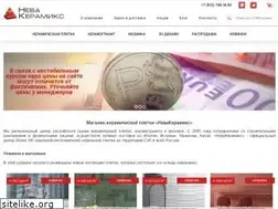 Sites similar to nevaceramics.ru