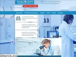 Sites similar to nevacert.ru