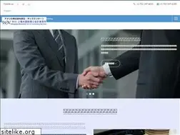 Sites similar to nevada-tax.com
