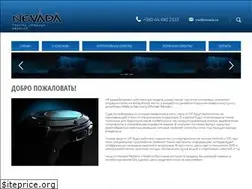 Sites similar to nevada.ua