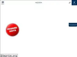 Sites similar to nevadapamporovo.com