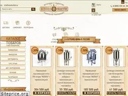 Sites similar to nevadistillery.ru