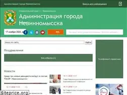 Sites similar to nevadm.ru