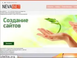 Sites similar to nevainet.com