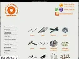 Sites similar to nevainstrument.ru