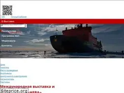 Sites similar to nevainter.com
