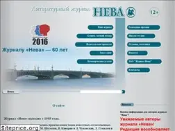 Sites similar to nevajournal.ru
