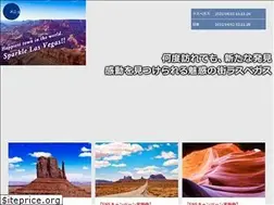 Sites similar to nevakan.com