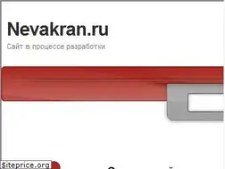 Sites similar to nevakran.ru