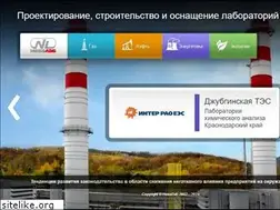 Sites similar to nevalab.ru