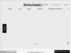 Sites similar to nevalenki.com