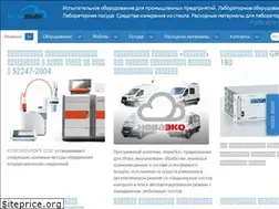 Sites similar to nevaline.com.ru