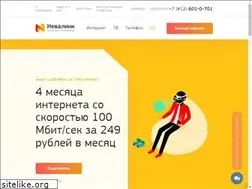 Sites similar to nevalink.net