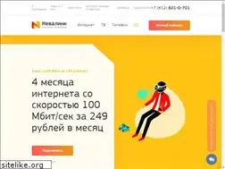Sites similar to nevalink.ru