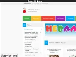 Sites similar to nevalyashka.com.ua