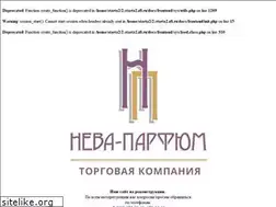 Sites similar to nevaparfum.ru