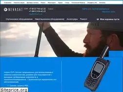Sites similar to nevasat.com