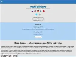 Sites similar to nevaservice.ru
