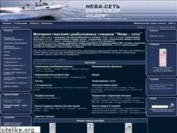 Sites similar to nevaset.ru
