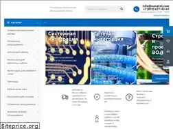Sites similar to nevatel.com