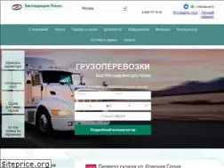 Sites similar to nevatk.ru