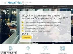 Sites similar to nevatrip.ru