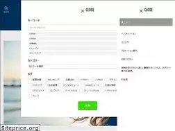 Sites similar to neve-hair.com