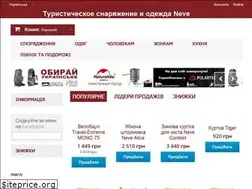 Sites similar to neve.com.ua