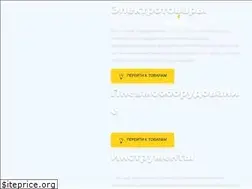 Sites similar to nevel.uz