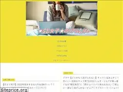 Sites similar to never-ending.site