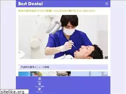 Sites similar to never-leaving.com