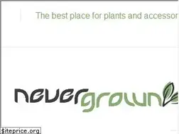 Sites similar to nevergrown.com