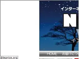 Sites similar to neverlandclub.jp