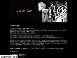 Sites similar to neverlose.jp