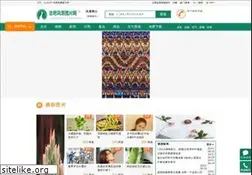 Sites similar to neversmokeagain.com