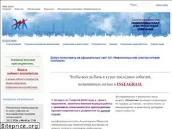 Sites similar to nevesk.ru