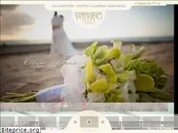 Sites similar to nevestasvadba.ru