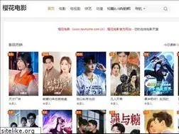 Sites similar to nevhome.com.cn